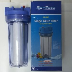 1'' Lirlee Single Water Filter - Plain